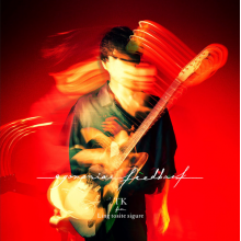 Tk From Ling Tosite Sigure - Best Album