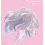 Various - Pop Ambient 2022