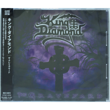King Diamond - The Graveyard