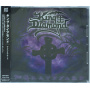 King Diamond - The Graveyard