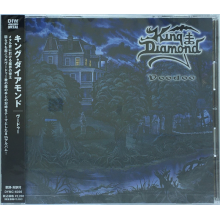 King Diamond - Voodoo