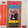 Who - Sell Out
