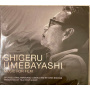 Umebayashi, Shigeru - Music For Film