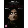 Movie - In the Earth
