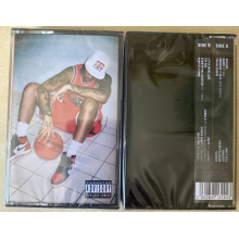 Tracey, Aj - Flu Game