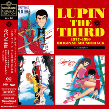 Various - Original Selection Vol.12 Lupin the 3rd 1977-1980