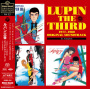Various - Original Selection Vol.12 Lupin the 3rd 1977-1980