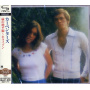 Carpenters - Horizon