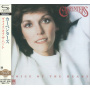 Carpenters - Voice of the Heart