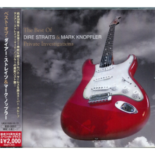 Dire Straits - Best of