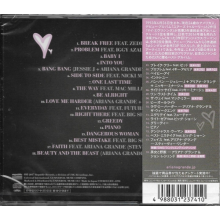 Grande, Ariana - Best