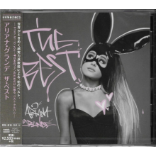 Grande, Ariana - Best