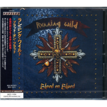 Running Wild - Blood On Blood