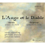 Zipperling, Rainer - L'ange Et Le Diable