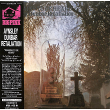 Dunbar, Aynsley -Retaliation- - Remains To Be Heard