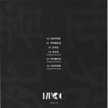 Mucc - Goner / World