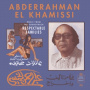Khamissi, Abderrahman El - Music From the Soundtrack 'Respectable Families'