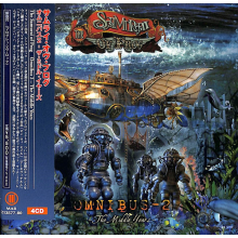 Samurai of Prog - Omnibus 2: the Middle Years