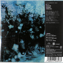 Sorrenti, Alan - Aria