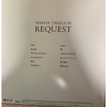 Takeuchi, Mariya - Request