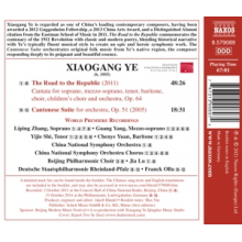 Zhang, Liping - Xiaogang Ye: the Road To the Republic (Cantata)