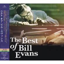 Evans, Bill - Best