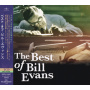 Evans, Bill - Best