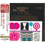 Evans, Bill - Interplay