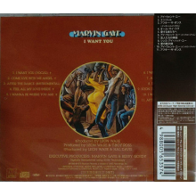 Gaye, Marvin - I Want You