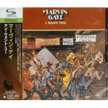 Gaye, Marvin - I Want You