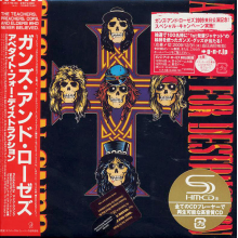 Guns N' Roses - Appetite For Destruction