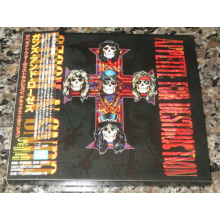 Guns N' Roses - Appetite For Destruction