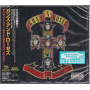 Guns N' Roses - Appetite For Destruction