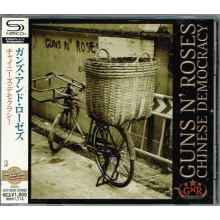 Guns N' Roses - Chinese Democracy