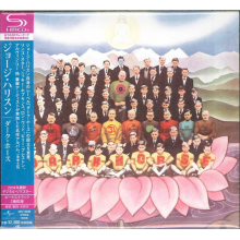 Harrison, George - Dark Horse