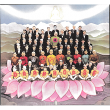 Harrison, George - Dark Horse