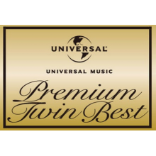 Jackson, Michael - Premium Best Michael Jackson & Jackson 5