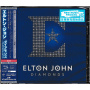 John, Elton - Diamonds