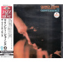Jones, Quincy - Quintessence