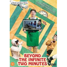 Movie - Beyond the Infinite Two Minutes