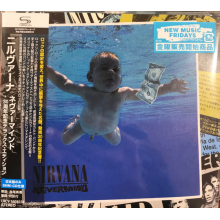 Nirvana - Nevermind