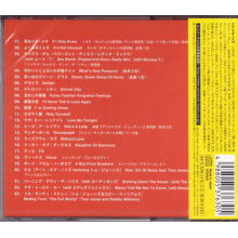 Tom Jones - Greatest Hits
