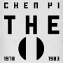 Chen Yi - 1978 - 1983