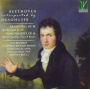 Rucli, Andrea / Eva Bindere / Damiano Scarpa - Beethoven Interpreted By Beethoven, Clarinet Trio Op. 3