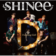 Shinee - Dazzling Girl