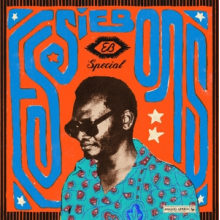 V/A - Essiebons Special 1973 - 1984 / Ghana Music Power House