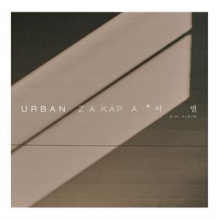 Urban Zakapa - Parting