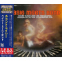 Basie, Count - Basie Meets Bond
