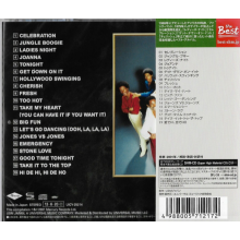 Kool & the Gang - Best of