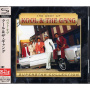 Kool & the Gang - Best of